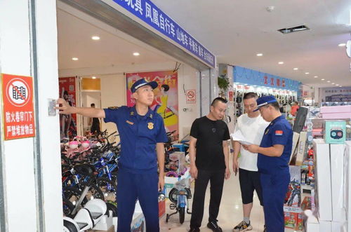 錦州市消防救援支隊北鎮大隊 大型商業綜合體消防安全管理達標創建工作的市場營銷策劃